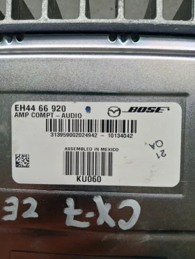 EH44 66 920 усилвател музика Mazda CX7 , снимка 3