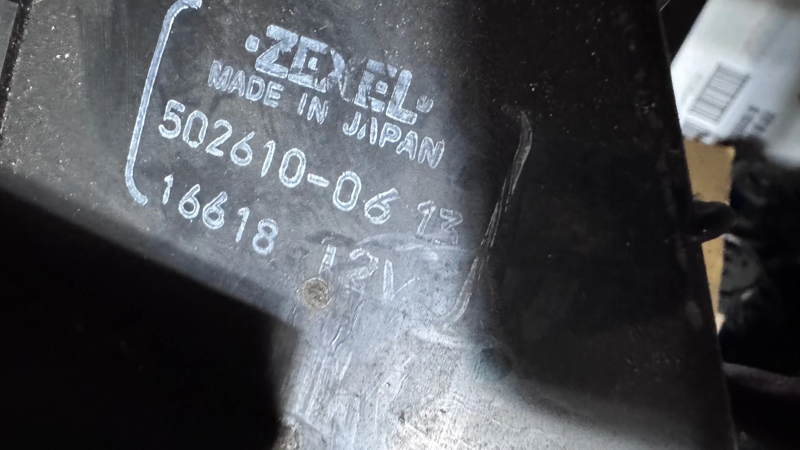 ���������� �� ����� �a Isuzu Trooper - 502610-0613 | Mobile.bg � ����������� 2