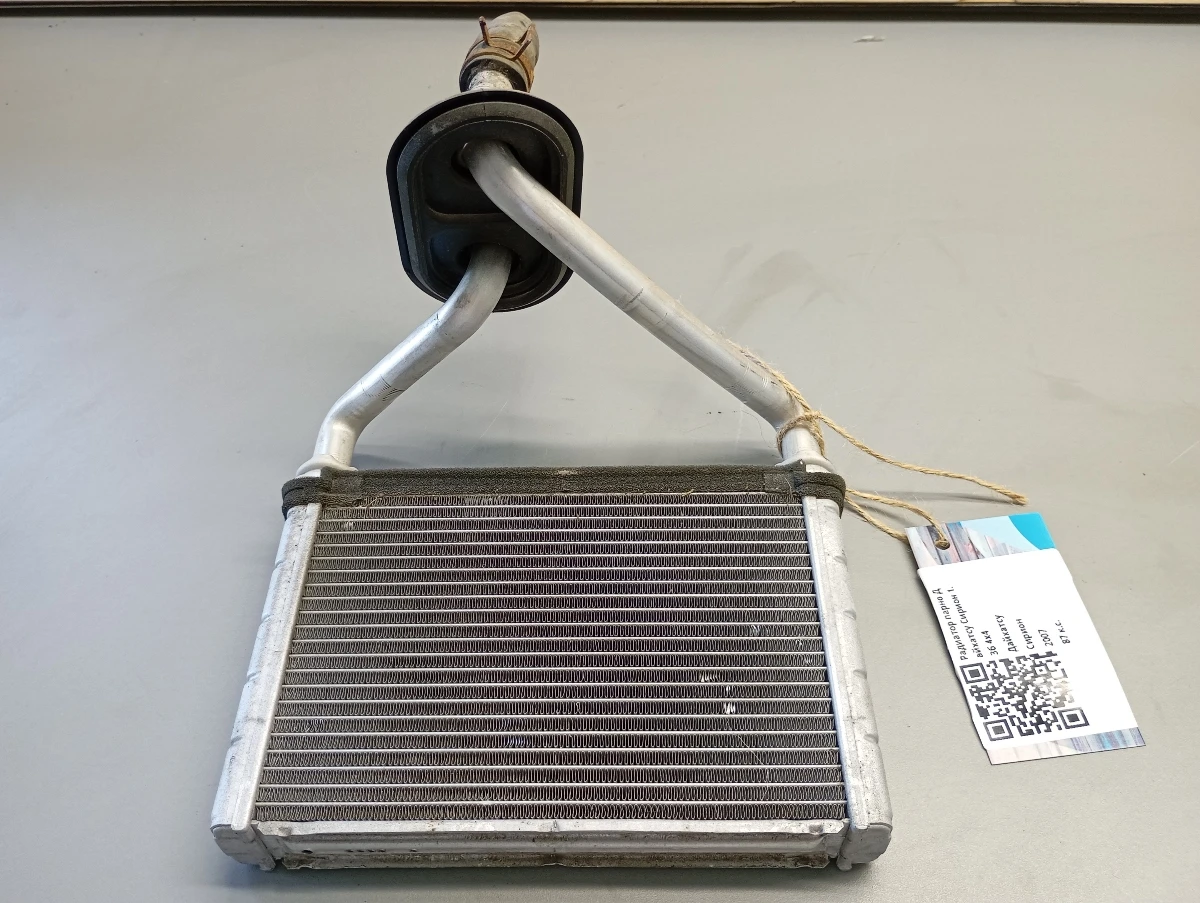     1.3 44 | Mobile.bg   1