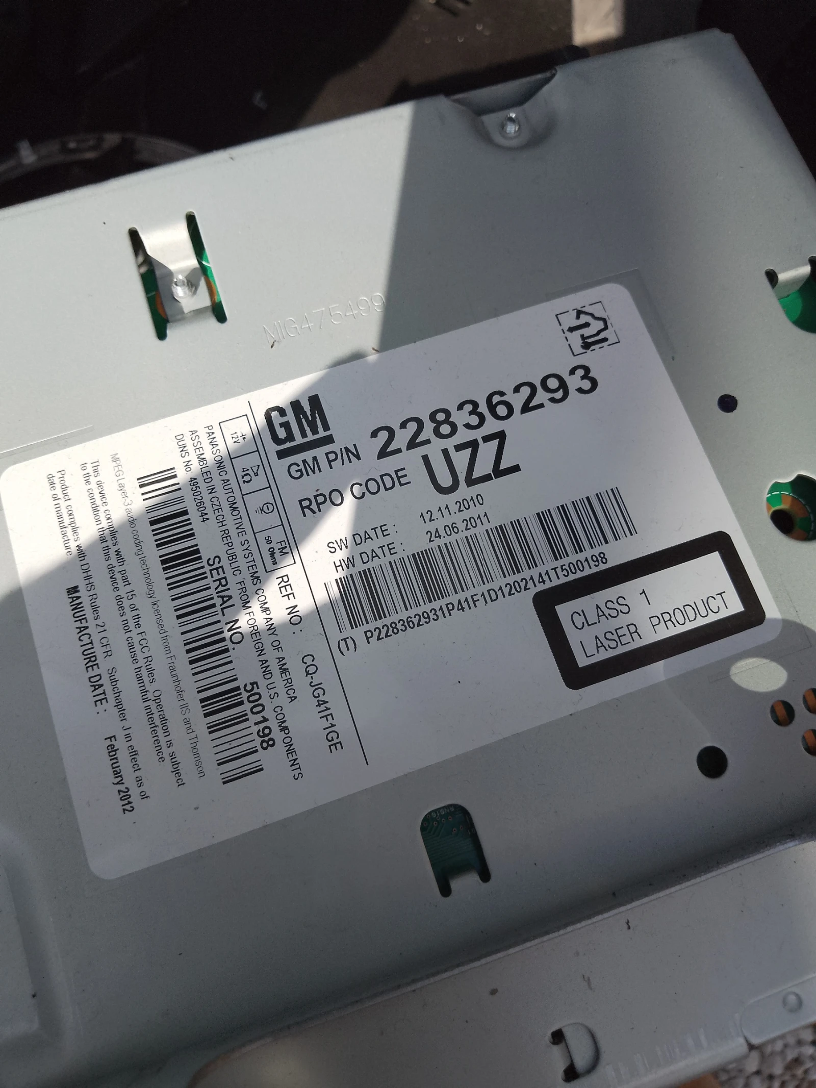 22836293       | Mobile.bg   2