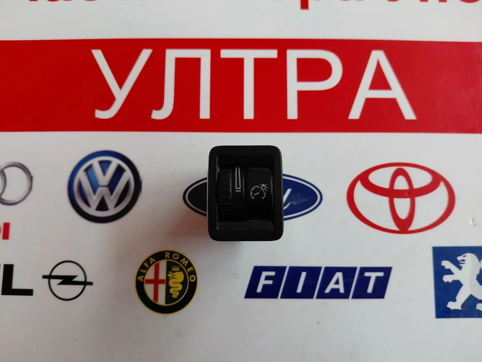 3C0941334A ���� �� ���������� �� �������� VW CC  3C0 941 334A | Mobile.bg � ����������� 1