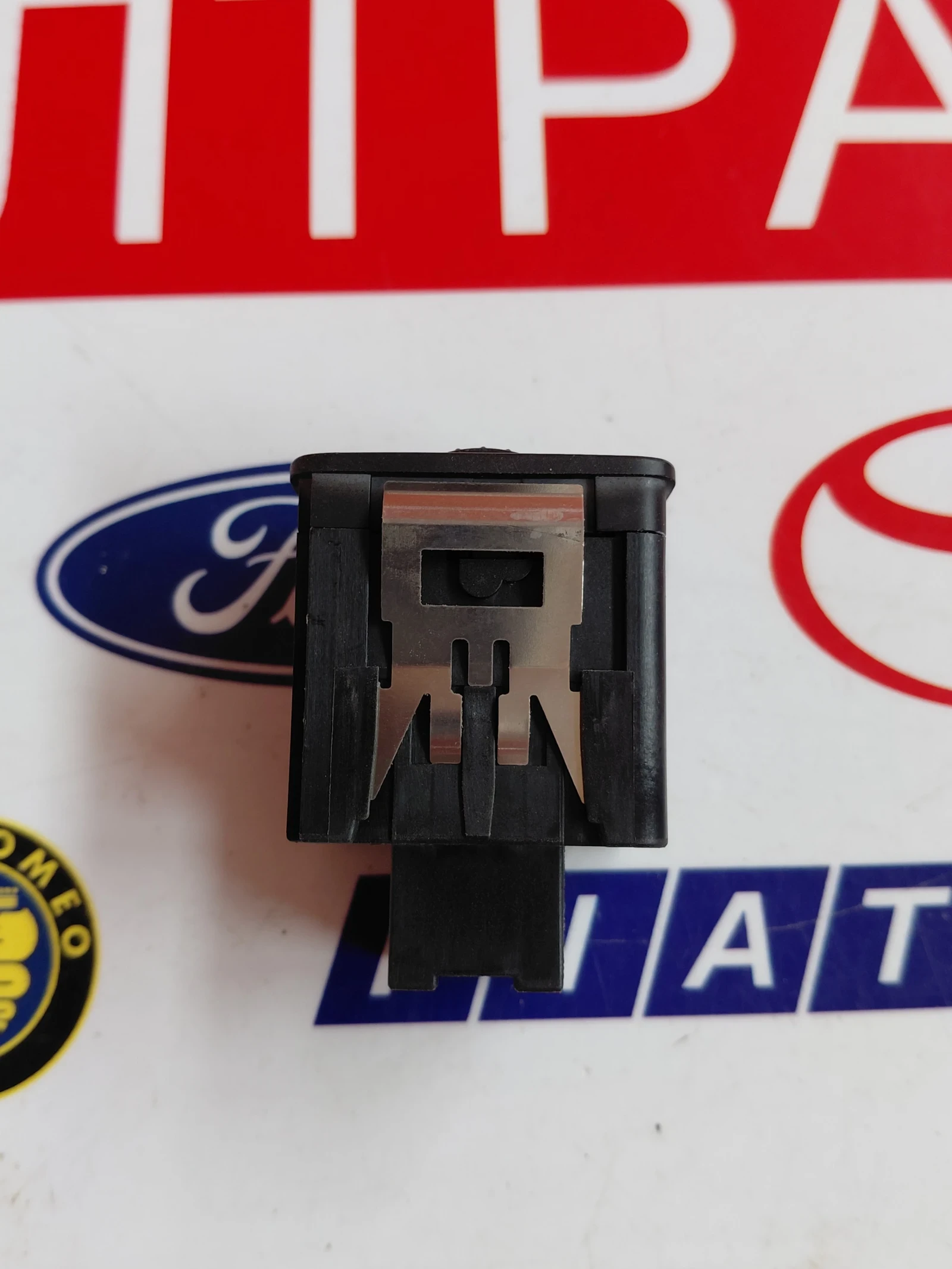 3C0941334A ���� �� ���������� �� �������� VW CC  3C0 941 334A | Mobile.bg � ����������� 3