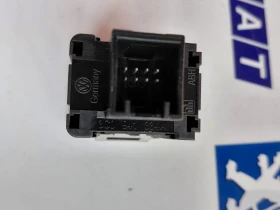 3C0941334A ���� �� ���������� �� �������� VW CC  3C0 941 334A | Mobile.bg � ����� ������ 2