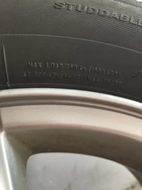    215/65R16 | Mobile.bg    6