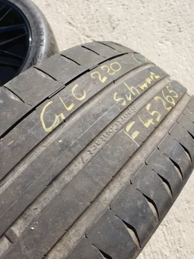 ������ | Mobile.bg � ����� ������ 5