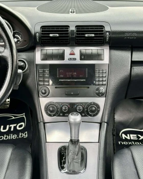 Mercedes-Benz C 200 2.2CDI SPORT EDITION, снимка 11