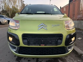Citroen C3 Picasso 1, 600 Gpl EURO5B , снимка 3