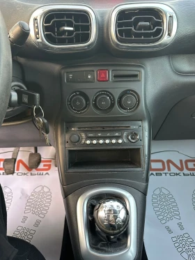 Citroen C3 Picasso 1, 600 Gpl EURO5B , снимка 12
