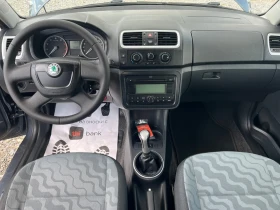 Skoda Fabia 1.2i GPL, снимка 15