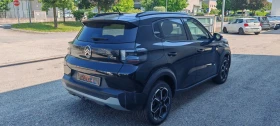 Citroen C3 E-C3 MAX Electric Nova, снимка 5