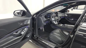 Mercedes-Benz S 63 AMG 4MATIC+ * КОЖА* ПОДГРЕВ* ОБДУХВ* BURMASTER* PANO* , снимка 10