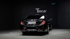 Mercedes-Benz S 63 AMG 4MATIC+ * КОЖА* ПОДГРЕВ* ОБДУХВ* BURMASTER* PANO* , снимка 4
