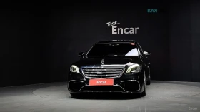 Mercedes-Benz S 63 AMG 4MATIC+ * КОЖА* ПОДГРЕВ* ОБДУХВ* BURMASTER* PANO* , снимка 3