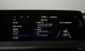 Kia K8 LPG 3.5 | Обдухване | Digital Dash, снимка 15