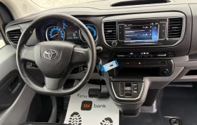 Toyota Proace City Verso 75kWh, снимка 13