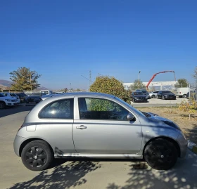 Nissan Micra   | Mobile.bg    16