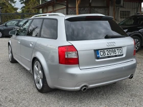Обява за продажба на Audi A4 S-line/1.8i-Turbo/Газ/Автоматик/Лизинг ~8 900 лв. - изображение 1 | Auto.bg Обява за продажба на Audi A4 S-line/1.8i-Turbo/Газ/Автоматик/Лизинг ~8 900 лв. - изображение 1