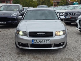 Обява за продажба на Audi A4 S-line/1.8i-Turbo/Газ/Автоматик/Лизинг ~8 900 лв. - изображение 8 | Auto.bg Обява за продажба на Audi A4 S-line/1.8i-Turbo/Газ/Автоматик/Лизинг ~8 900 лв. - изображение 8