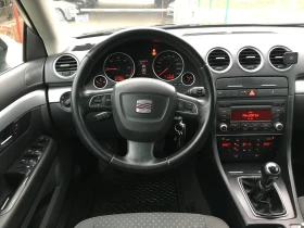 Seat Exeo 2.0TDI 143k.c.ST | Mobile.bg    12