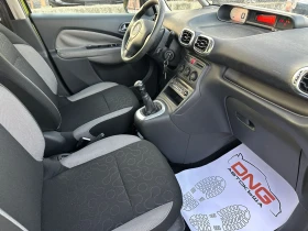 Citroen C3 Picasso 1, 600 Gpl EURO5B  - 5999 лв. / 3067.24 € - 85038006 8