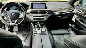 BMW 730 BMW 730d Xdrive  - 33500 € / 65520.31 лв. - 46530735 8