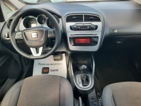 Seat Altea 2.0TDI АВТОМАТ ХL - 4999 € / 9777.19 лв. - 65763307 9