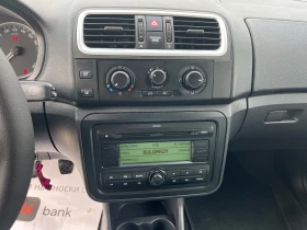 Skoda Fabia 1.2i GPL | Mobile.bg � ����� ������ 12