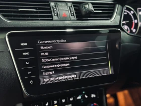 Skoda Superb 2.0TDI 150hp | Mobile.bg � ����� ������ 15