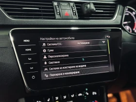 Skoda Superb 2.0TDI 150hp | Mobile.bg � ����� ������ 17