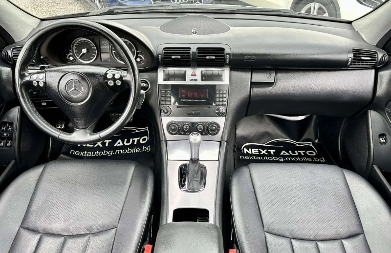 Mercedes-Benz C 200 2.2CDI SPORT EDITION, снимка 10 - Автомобили и джипове - 49848885