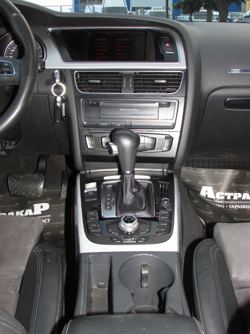 Audi A5 2.0TFSI EURO5B, снимка 12 - Автомобили и джипове - 51076699