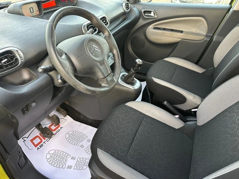 Citroen C3 Picasso 1, 600 Gpl EURO5B , снимка 9 - Автомобили и джипове - 52436876