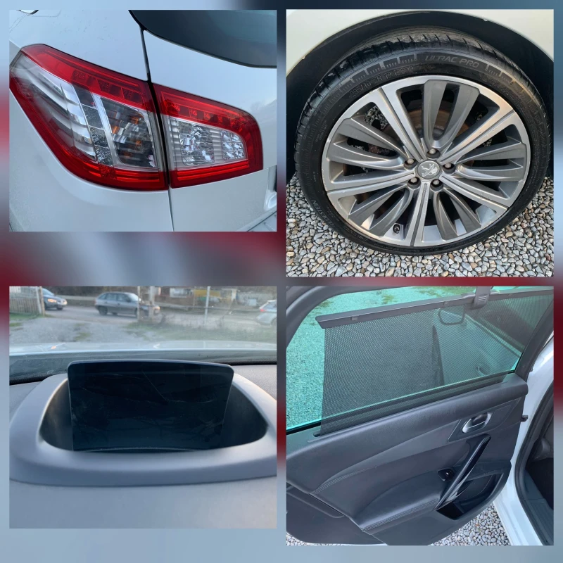 Peugeot 508 2.2HDI/GT/БЯЛА ПЕРЛА, снимка 15 - Автомобили и джипове - 52621172