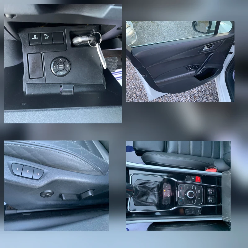 Peugeot 508 2.2HDI/GT/БЯЛА ПЕРЛА, снимка 14 - Автомобили и джипове - 52621172