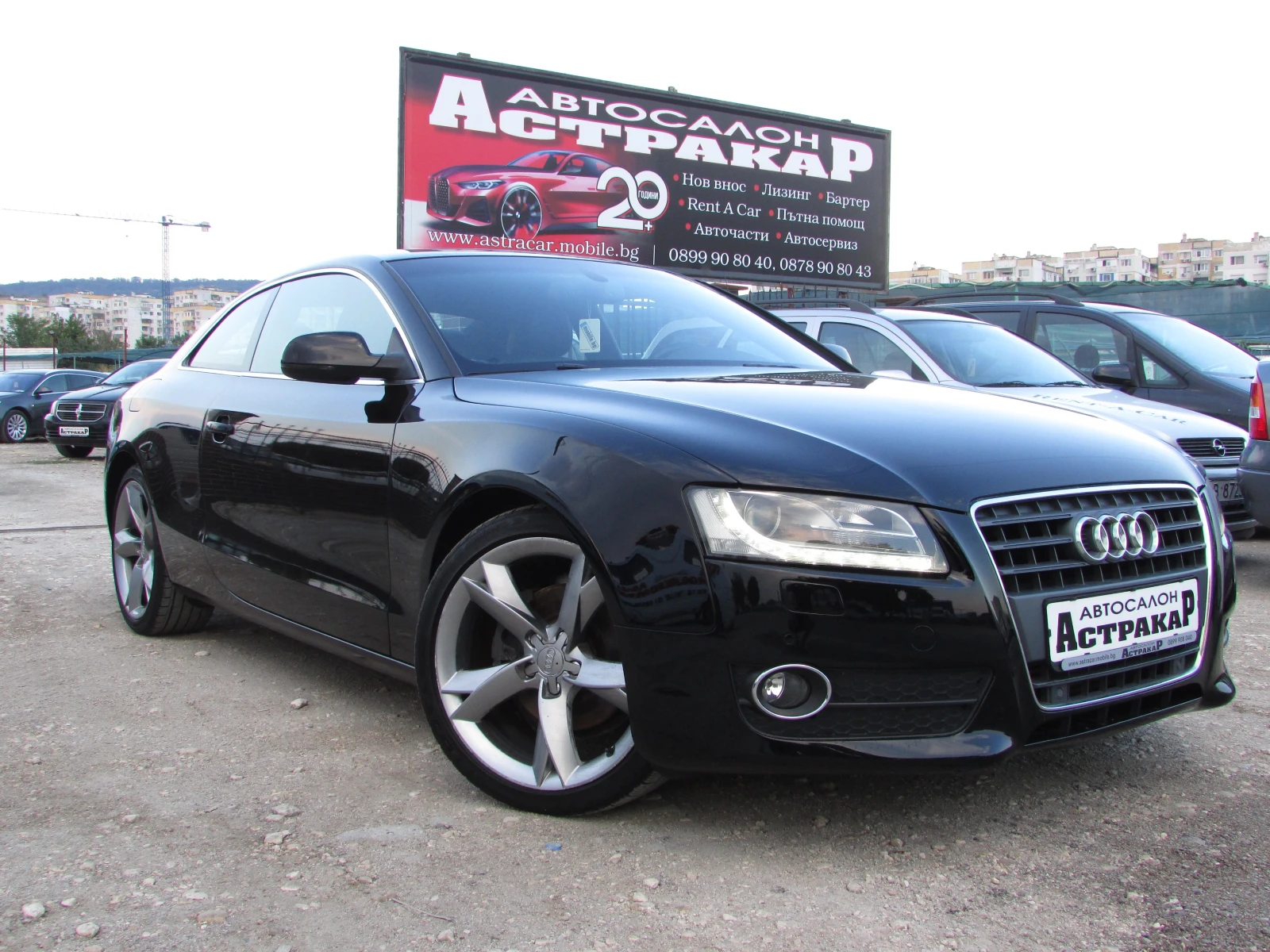 Audi A5 2.0TFSI EURO5B, снимка 1