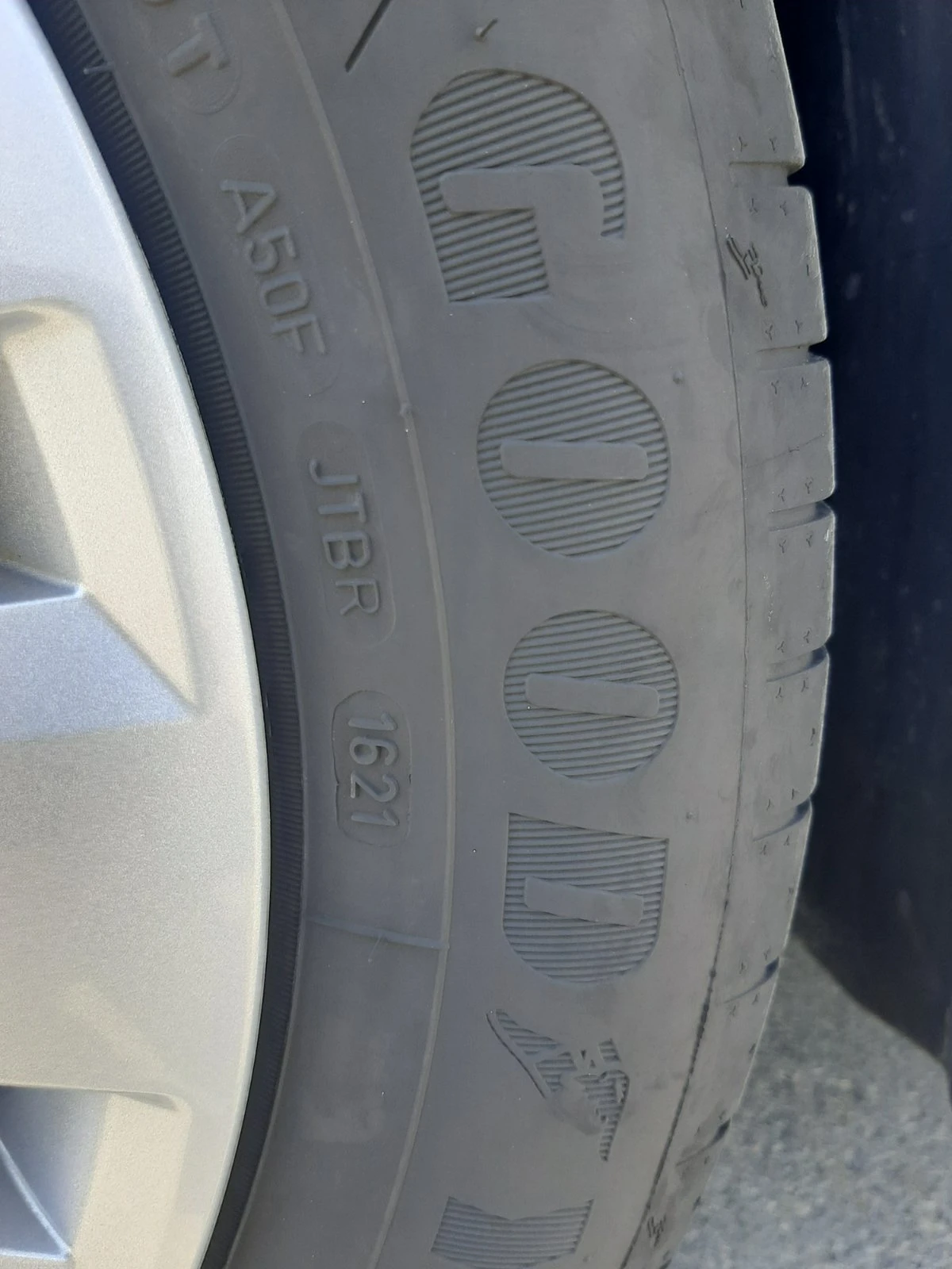 Skoda Scala | Mobile.bg — изображение 16