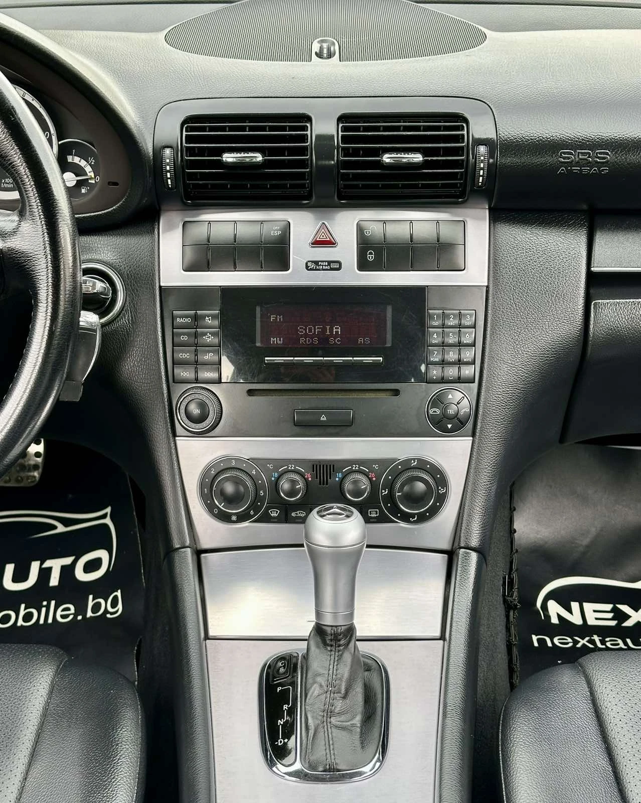 Mercedes-Benz C 200 2.2CDI SPORT EDITION | Mobile.bg   11