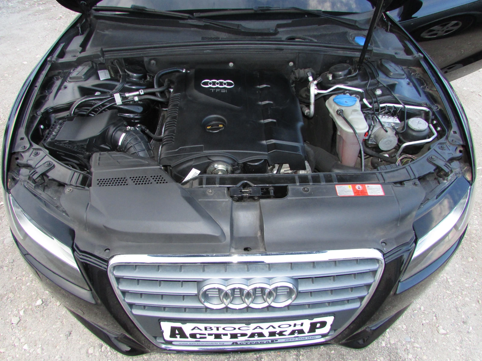 Audi A5 2.0TFSI EURO5B | Mobile.bg � ����������� 16
