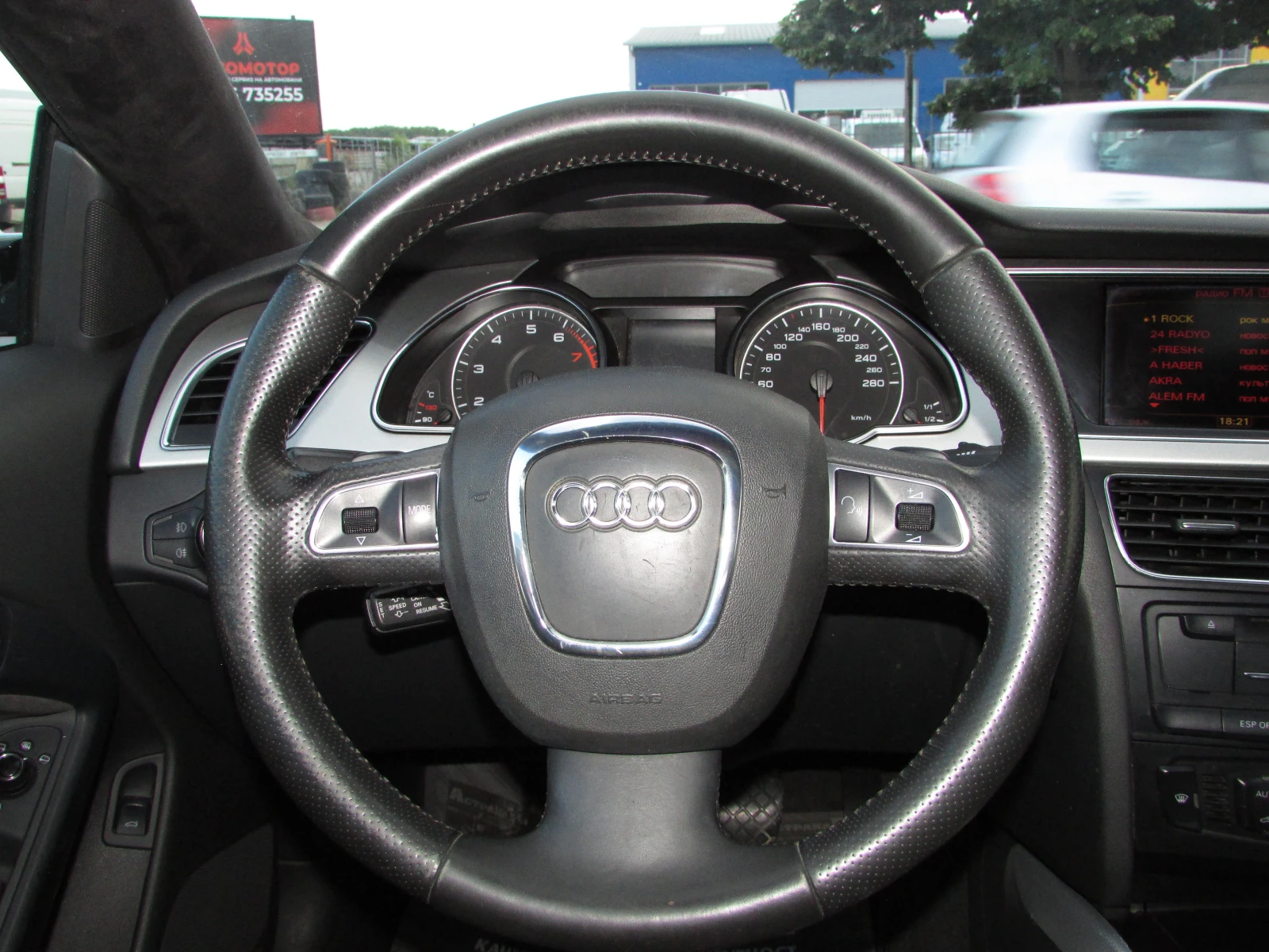 Audi A5 2.0TFSI EURO5B | Mobile.bg � ����������� 11