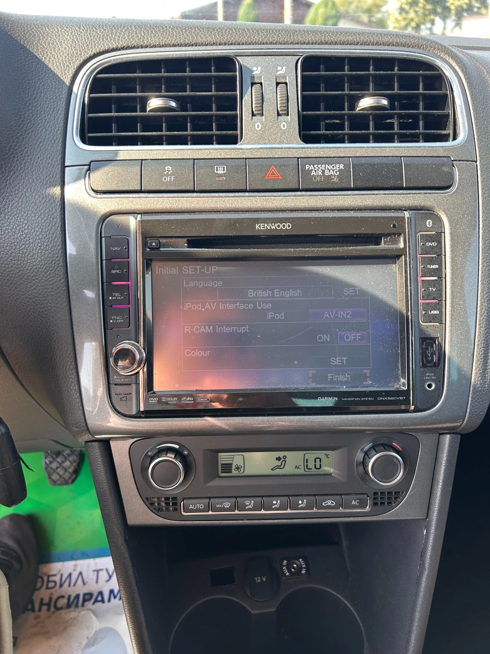 VW Polo 1.6TDI NAVI EURO 5 | Mobile.bg   14