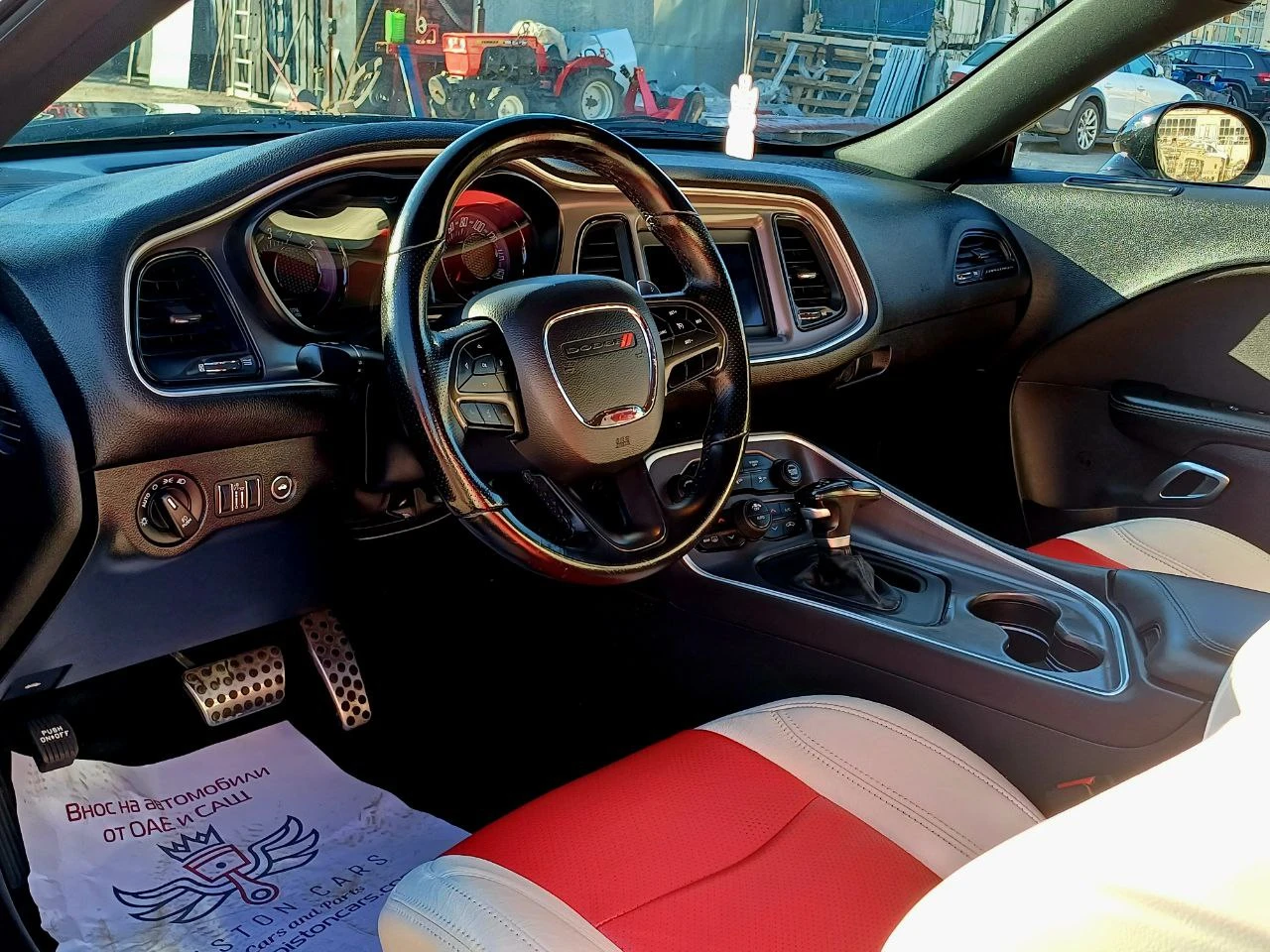 Dodge Challenger R/T 5.7 HEMI | Mobile.bg   9