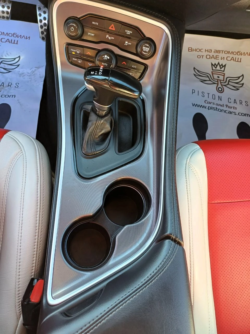 Dodge Challenger R/T 5.7 HEMI | Mobile.bg   14