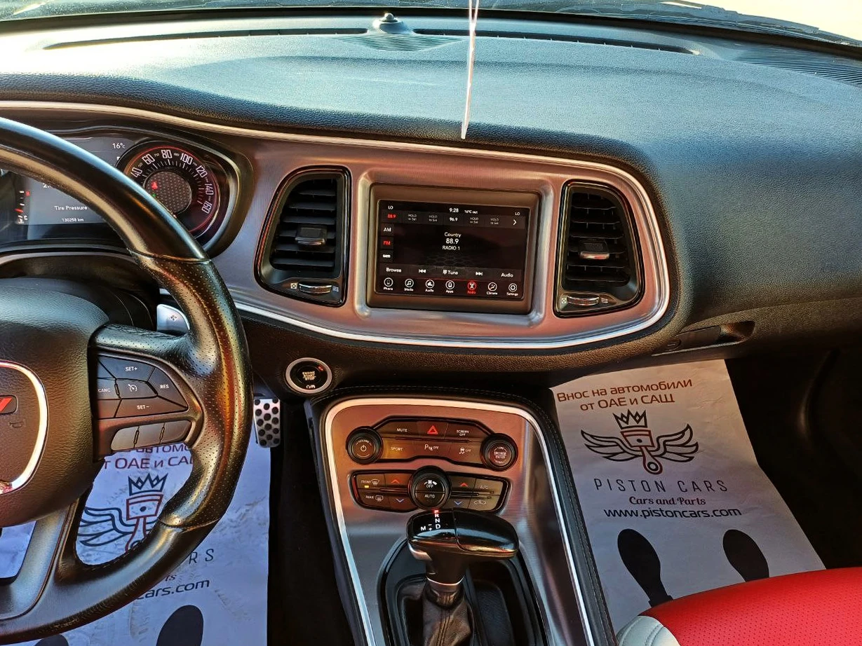 Dodge Challenger R/T 5.7 HEMI | Mobile.bg   10