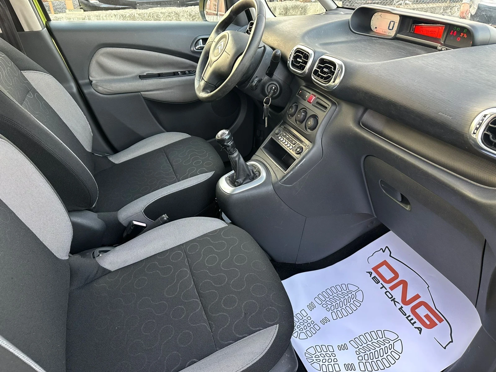 Citroen C3 Picasso 1, 600 Gpl EURO5B  | Mobile.bg   8