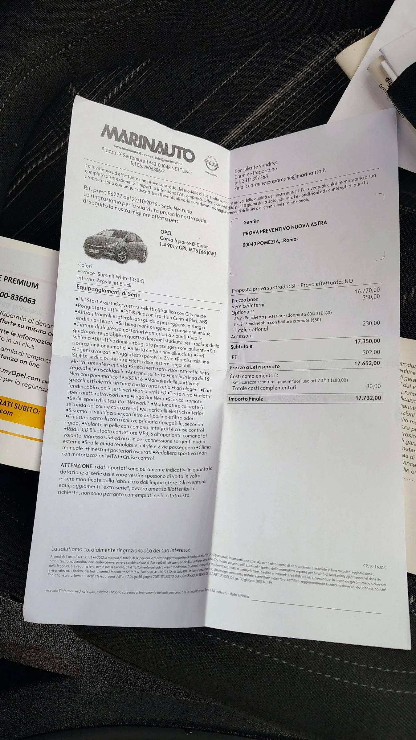 Opel Corsa Е бензин/газ евро 6в, снимка 17 - Автомобили и джипове - 54637207