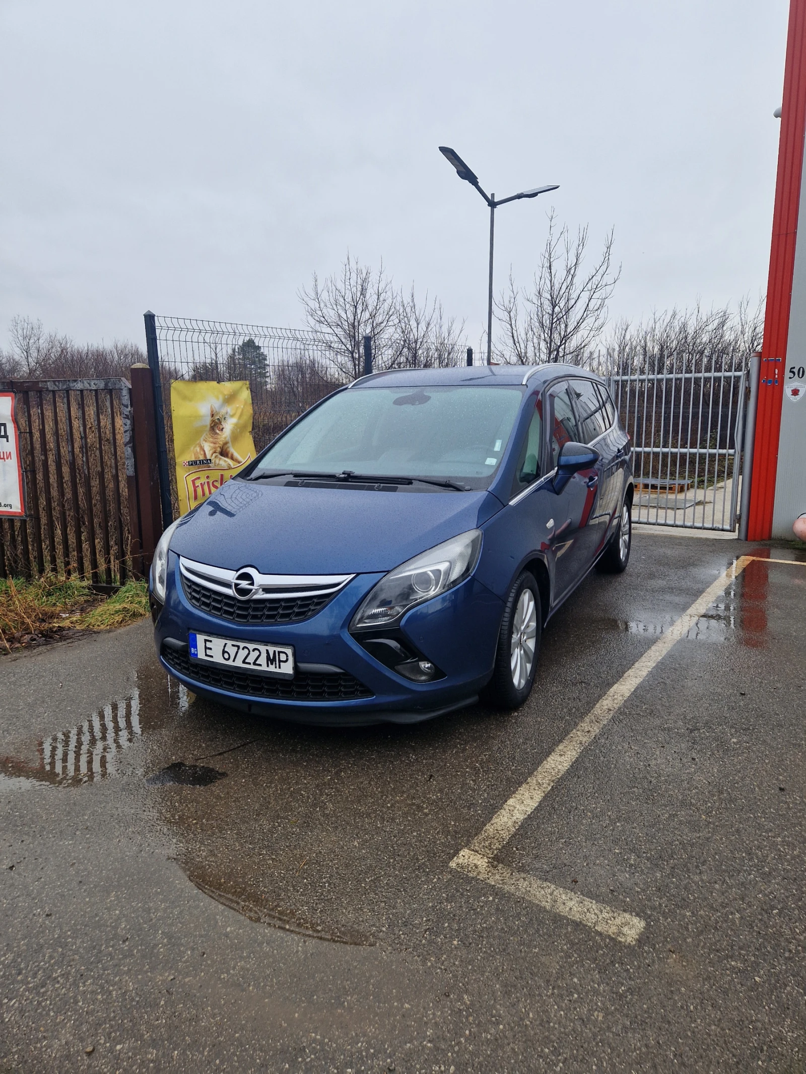 Opel Zafira C Tourer | Mobile.bg � ����������� 1