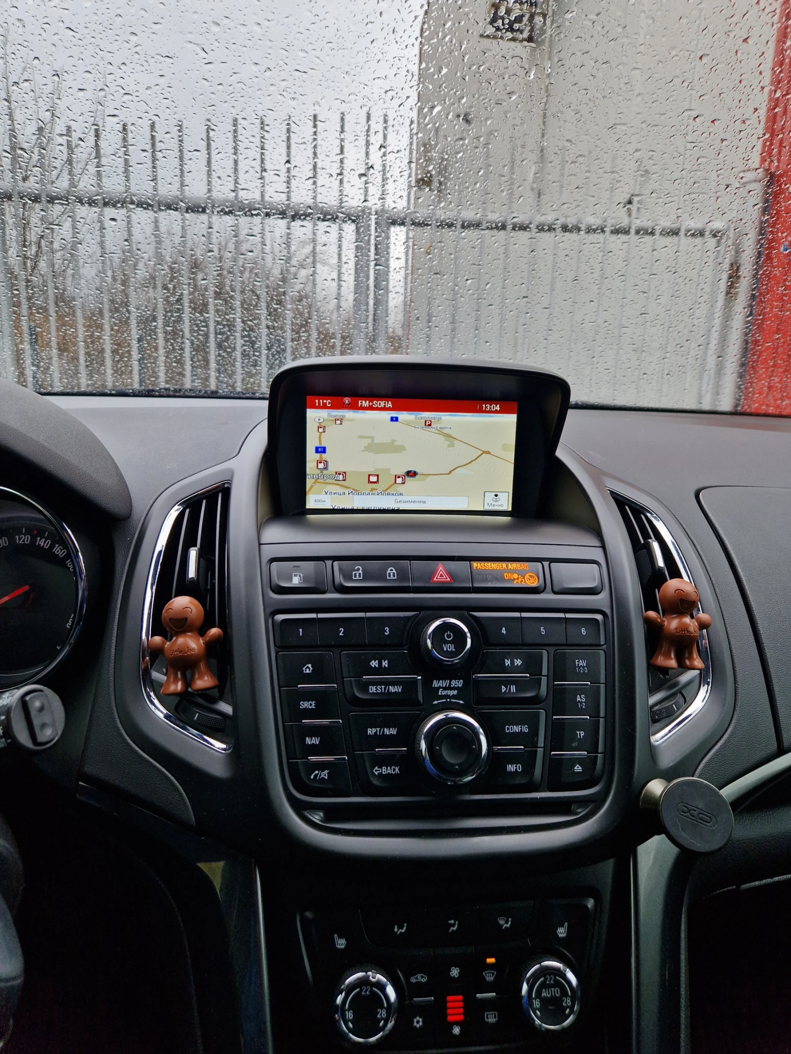 Opel Zafira C Tourer | Mobile.bg � ����������� 5