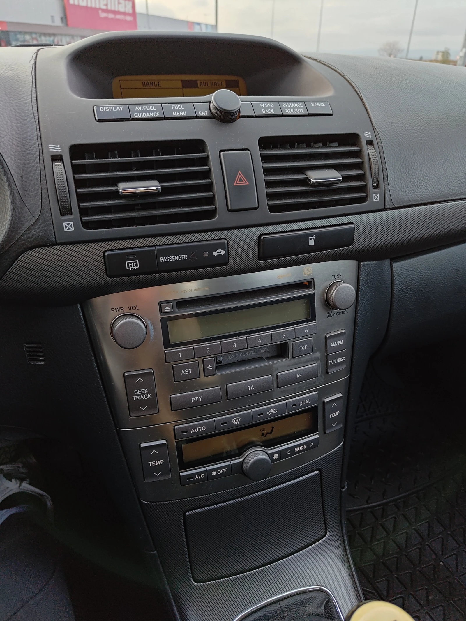 Toyota Avensis II | Mobile.bg � ����������� 11