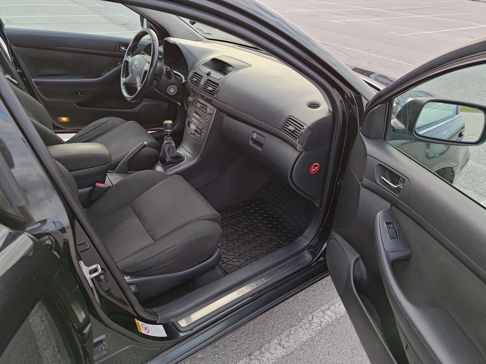 Toyota Avensis II | Mobile.bg � ����������� 5
