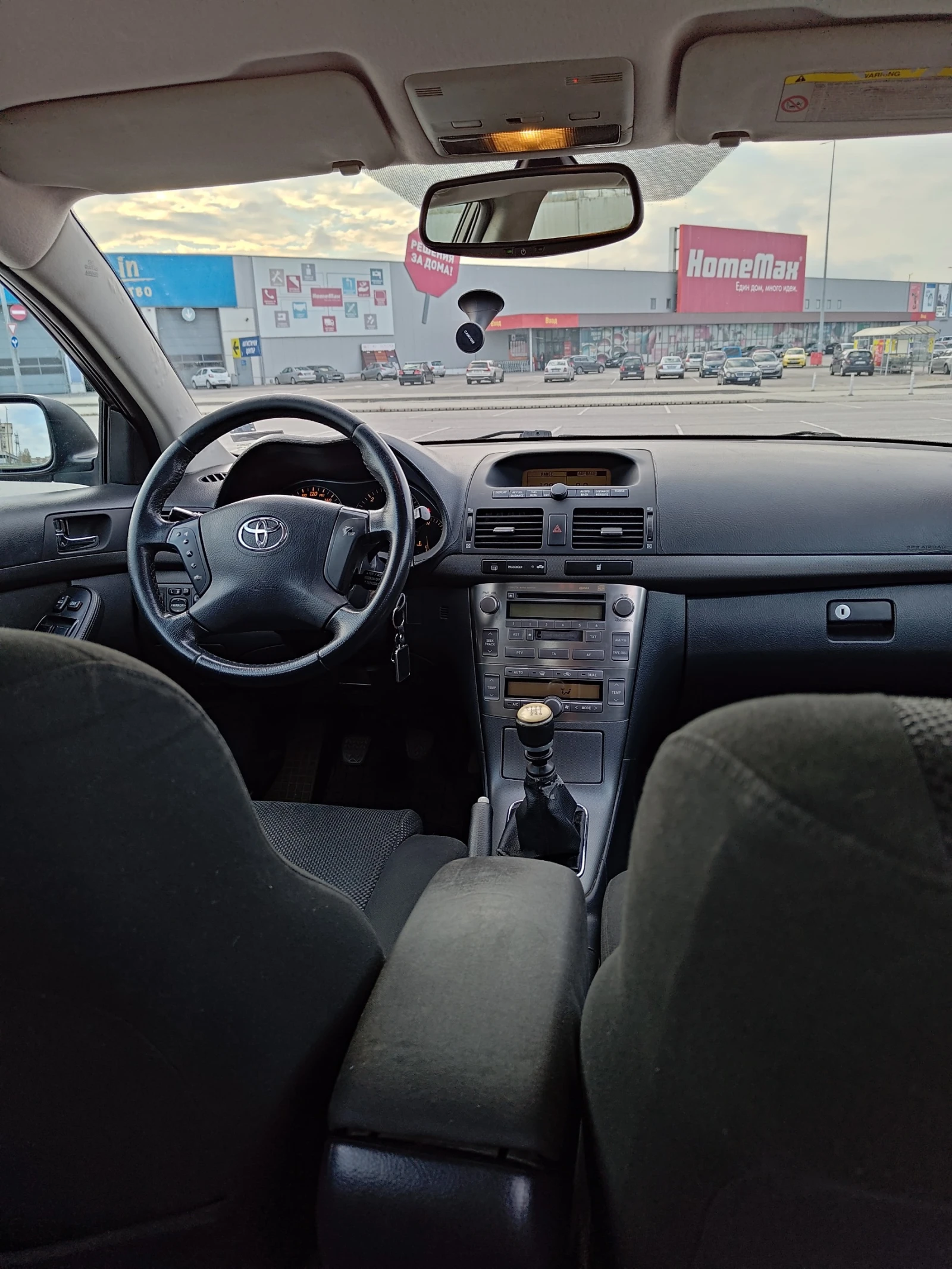 Toyota Avensis II | Mobile.bg � ����������� 9